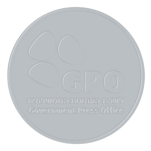 GPO Tactile Impression - Sample Custom Impression